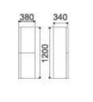 Wall Hung Side Storage Cabinet - Floor Display Clearance
