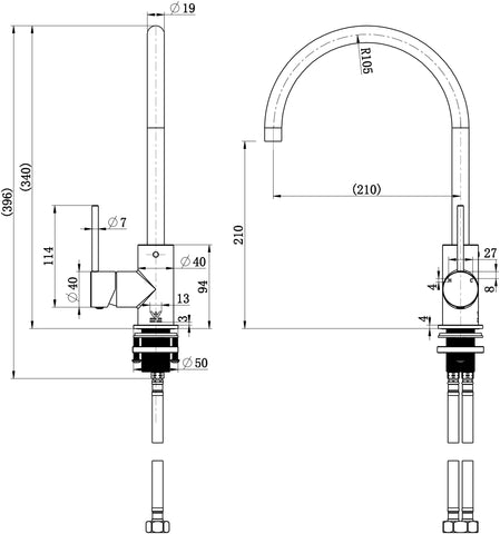 Mid Tall Gooseneck Swviel Basin / Sink Mixer - Various Colours